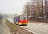 Wyremontowany Ikarus 280.26 #711
 Fot. Pawe Adamus
Kliknij, aby powikszy