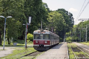 Cieszyn: Powstanie przystanek Cieszyn Uniwersytet? Cieszyn: Powstanie przystanek Cieszyn Uniwersytet?